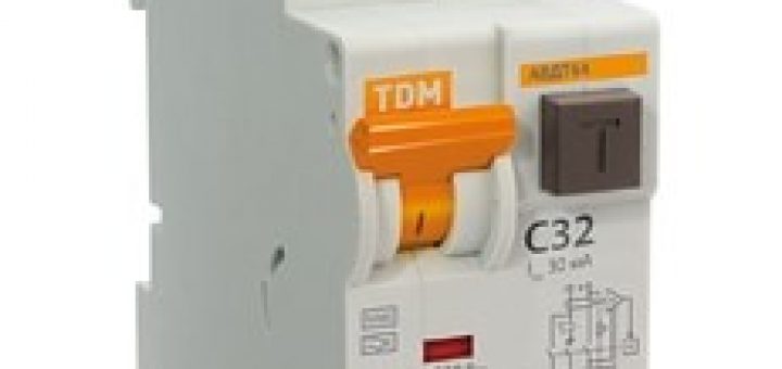 avdt-64