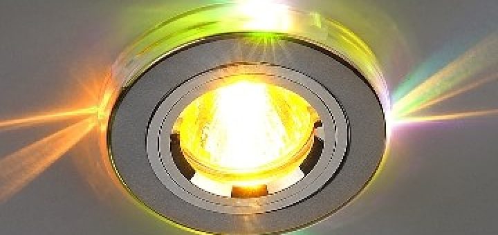 led_light