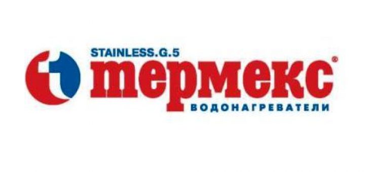 Thermex-min